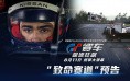 口袋妖怪超梦游戏全方位介绍